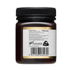 UMF 10+ Manuka Honey 250g - MGO 260+