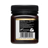 UMF 20+ Manuka Honey 250g - MGO 830+
