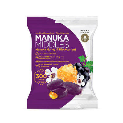 🎁 Manuka Middles - Manuka Honey & Blackcurrant (100% off)