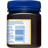 HNZ UMF 12+ Manuka Honey 250g - MGO 356