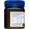 HNZ UMF 8+ Manuka Honey 250g - MGO 182